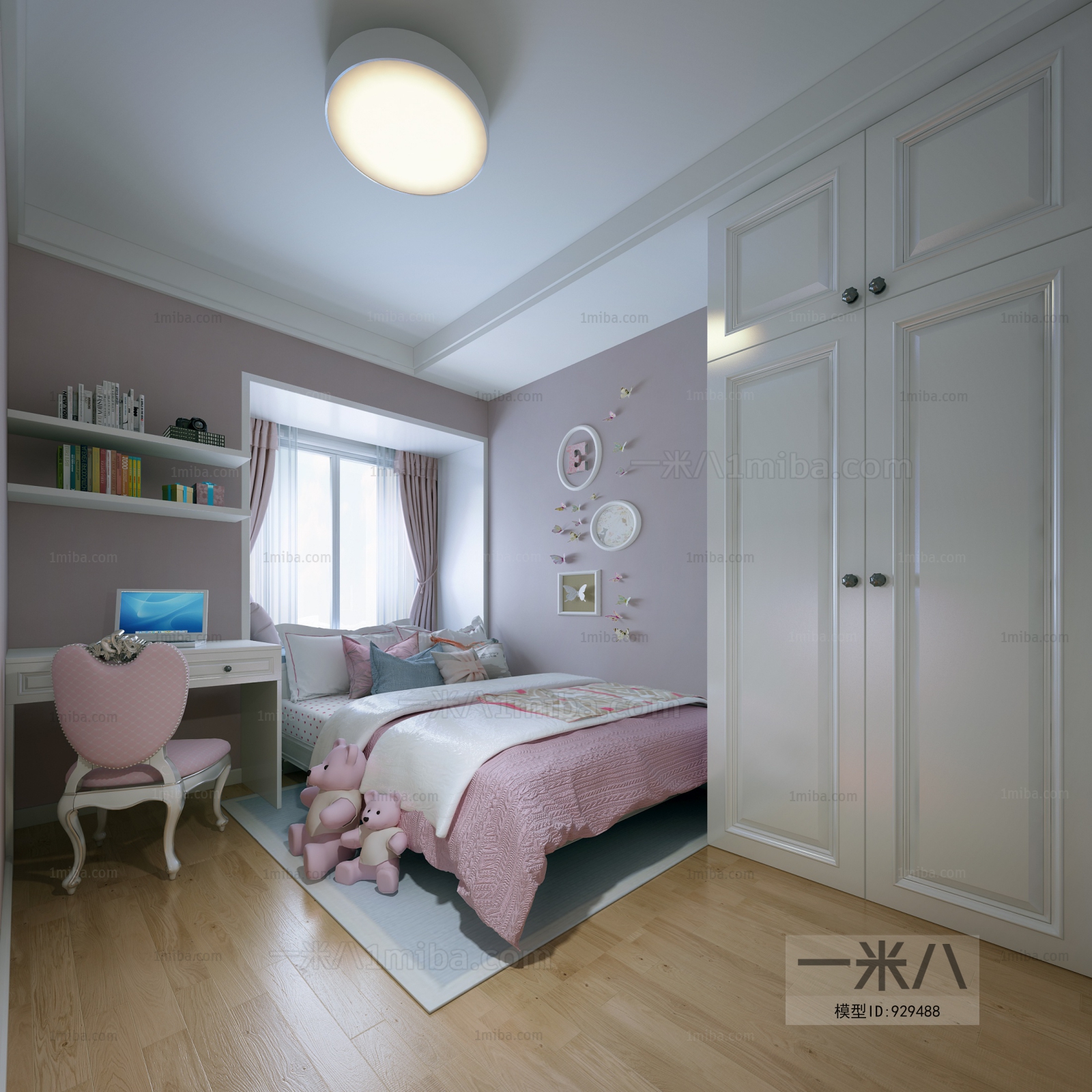 Modern Girl's Room Daughter's Room