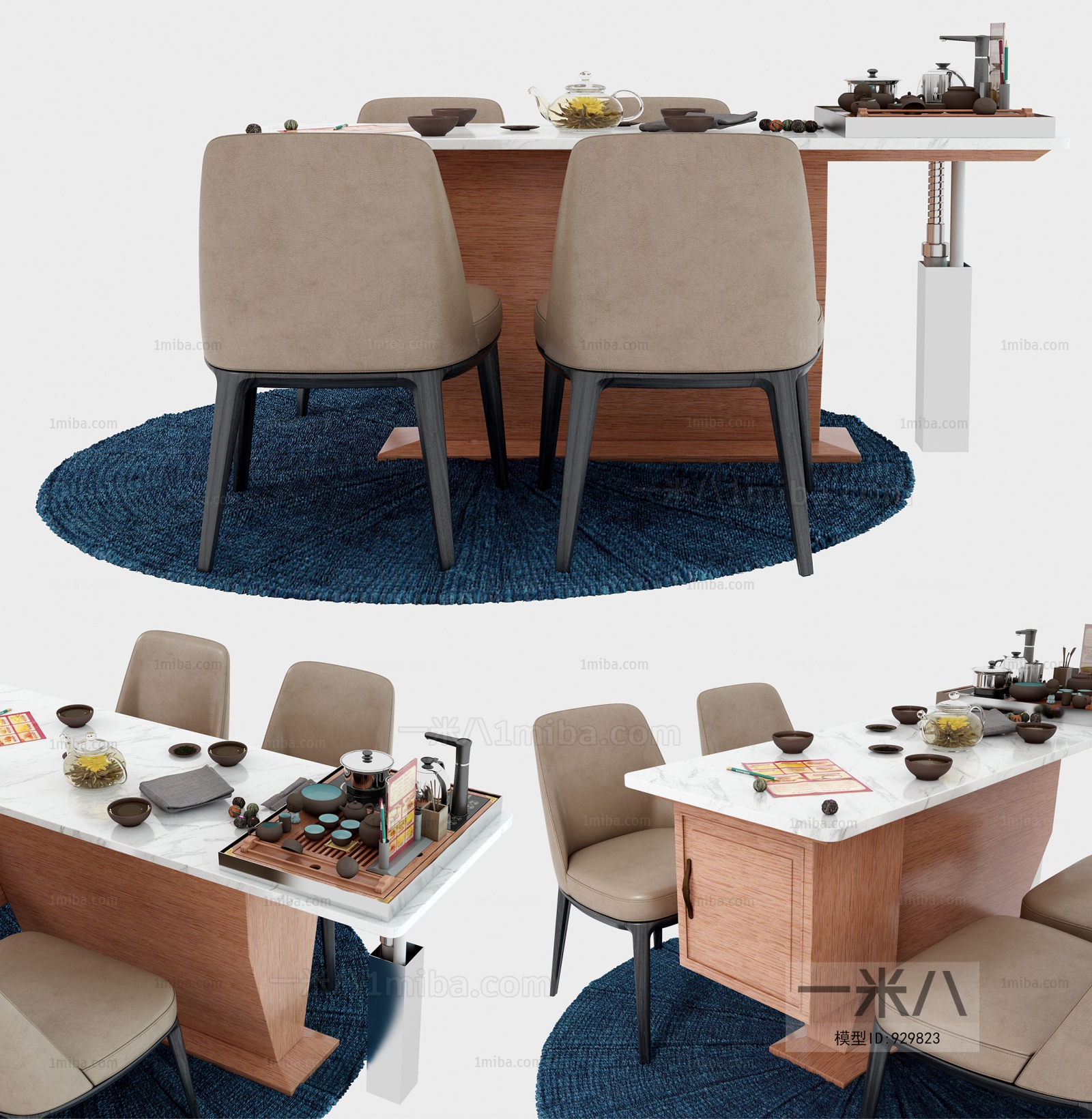 Modern Dining Table And Chairs