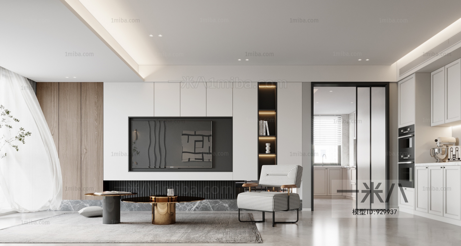 Modern A Living Room