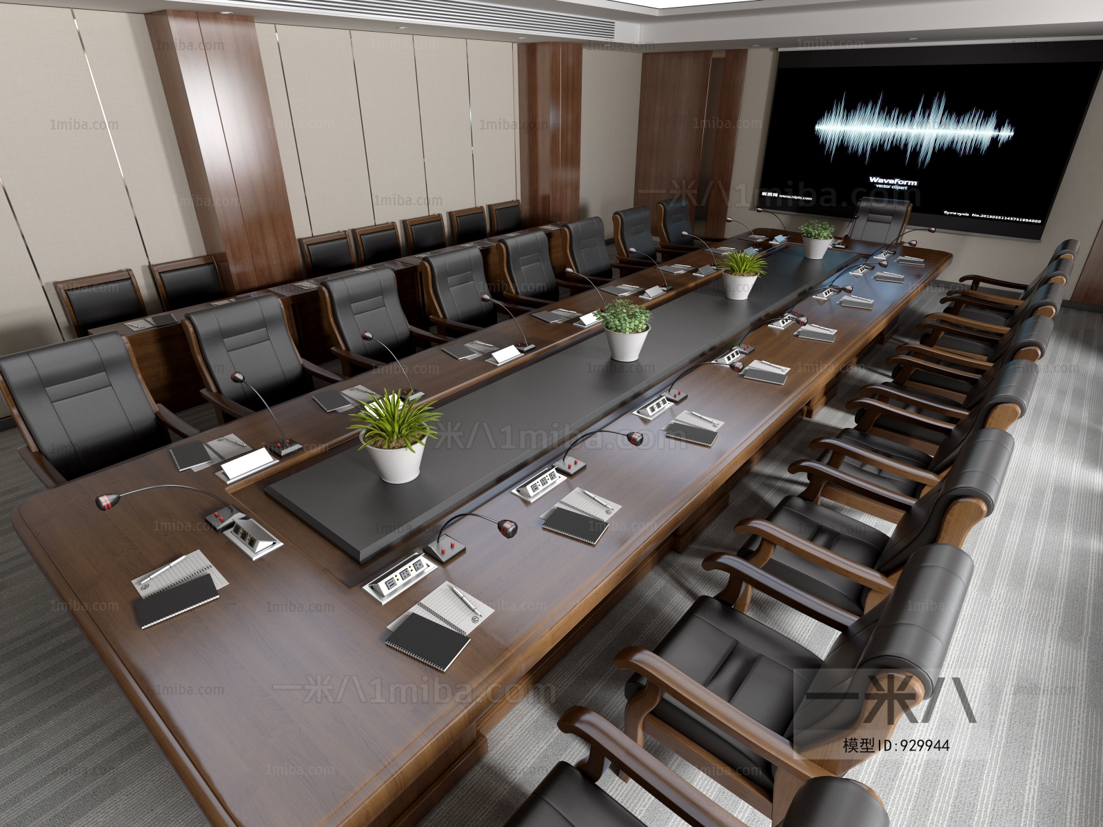 Modern Meeting Room