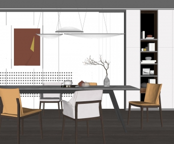 Modern Dining Room-ID:128236767