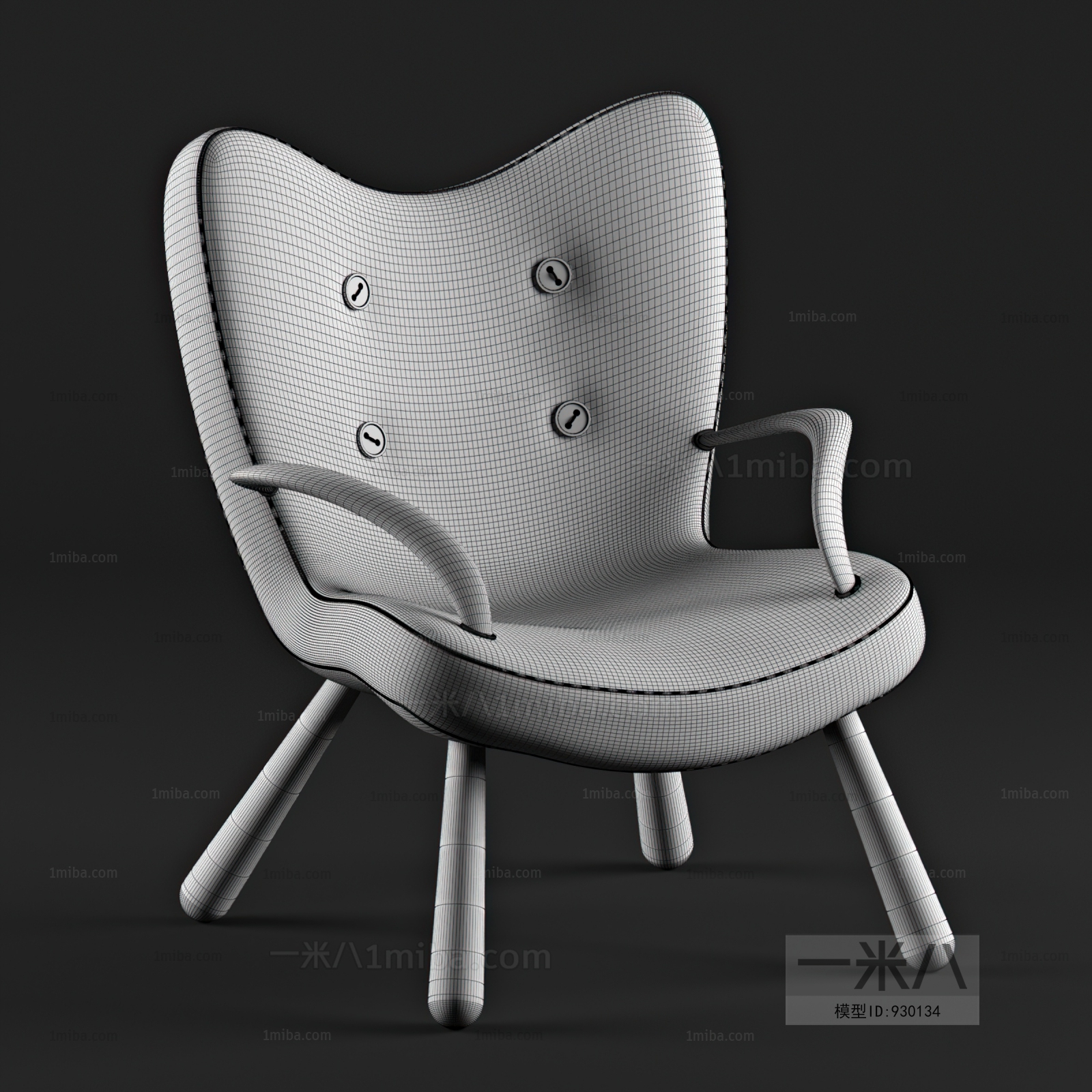 Nordic Style Lounge Chair