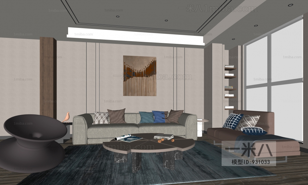 Modern A Living Room