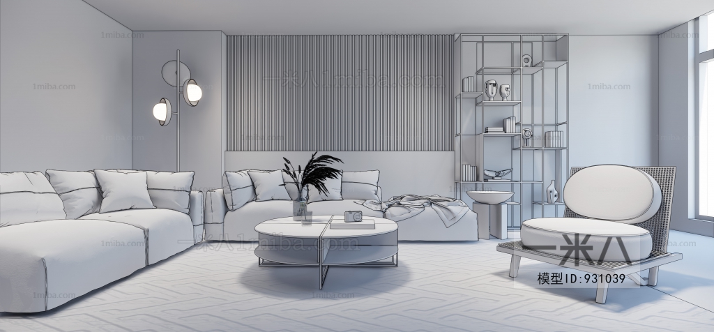 Modern A Living Room