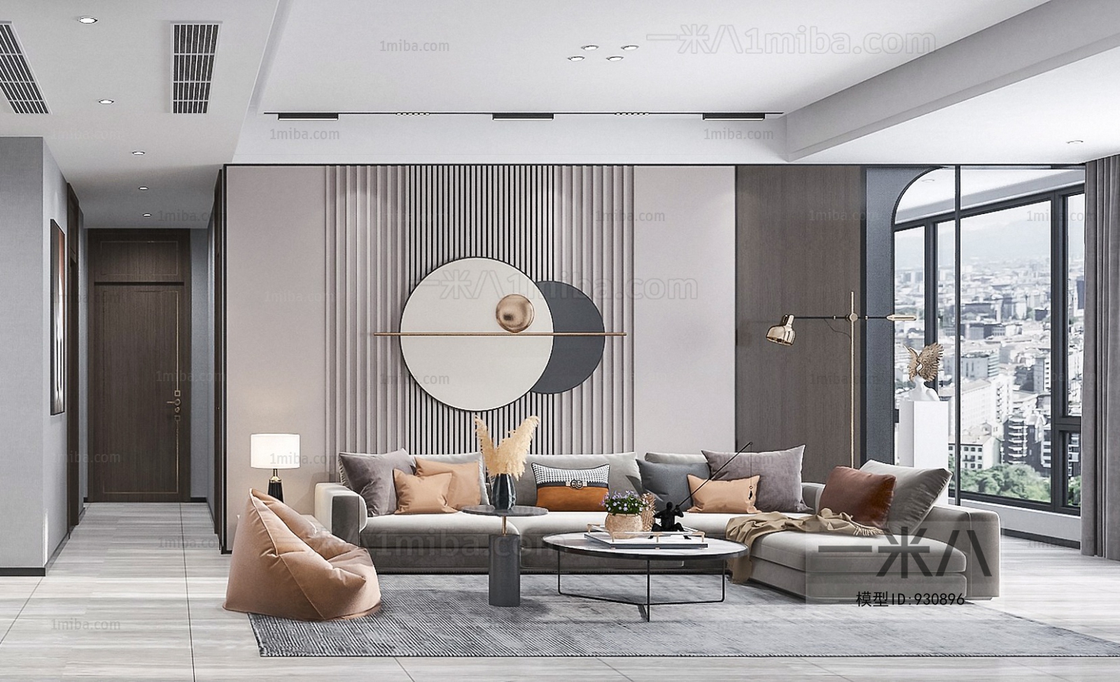 Modern A Living Room