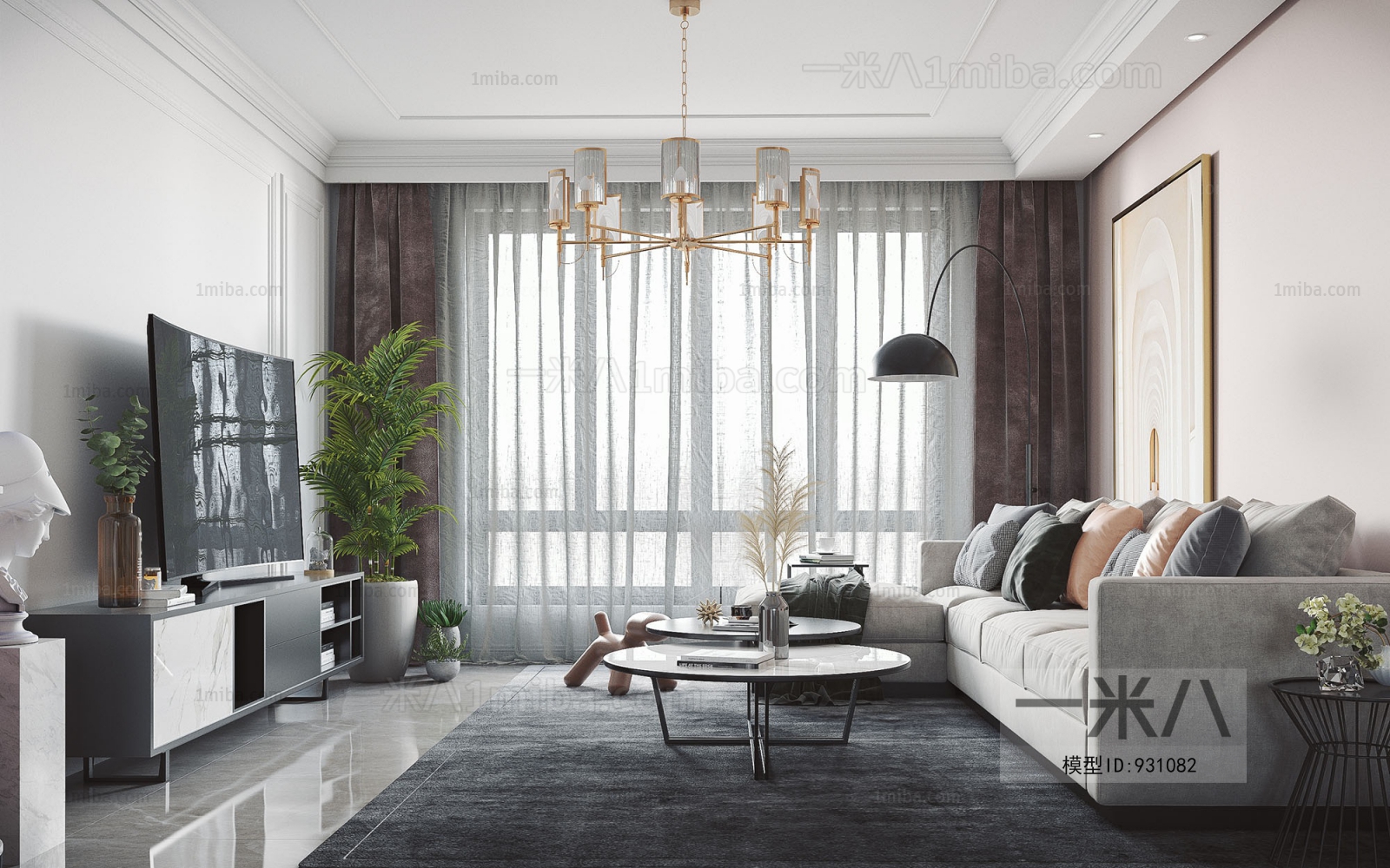 Modern A Living Room