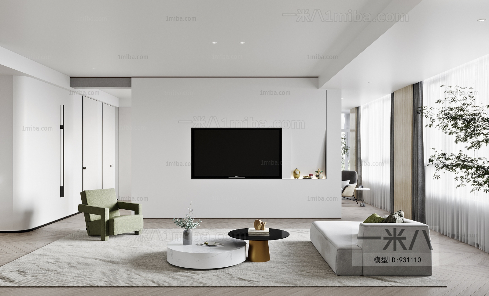 Modern A Living Room