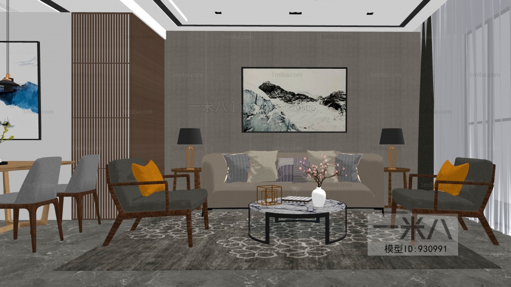 Modern A Living Room