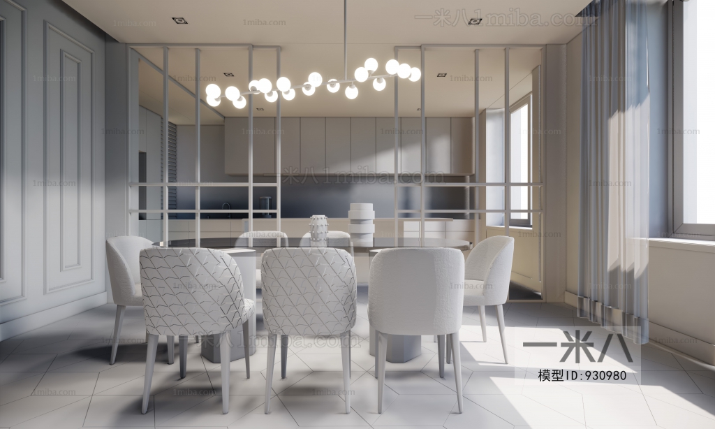 Modern Dining Room