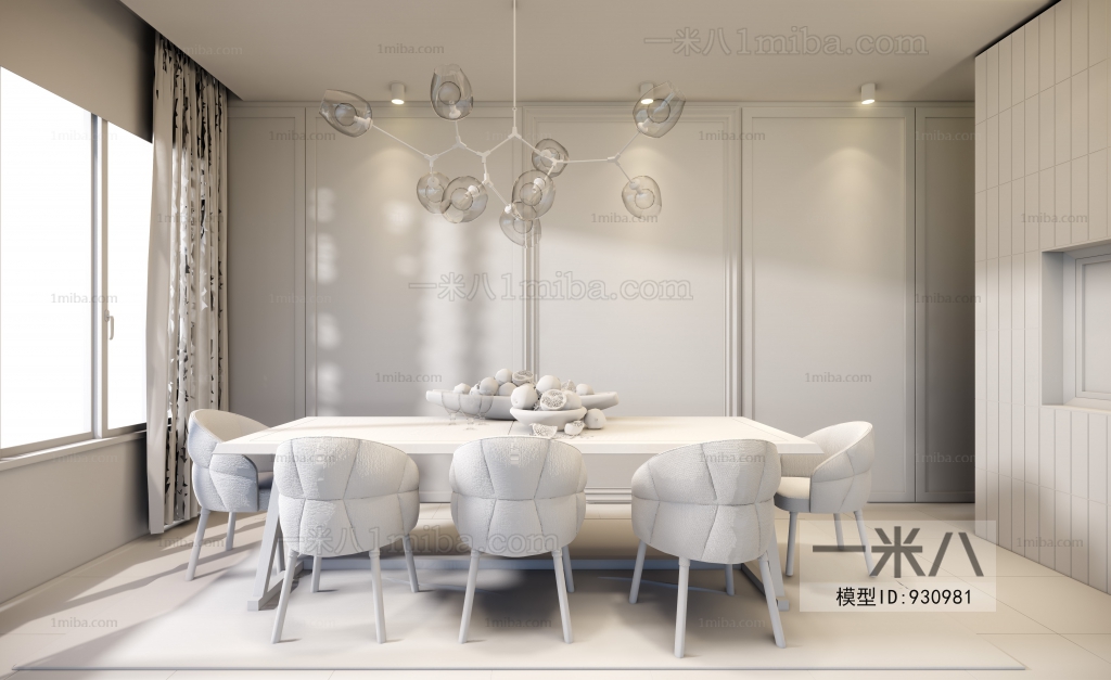 Modern Dining Room