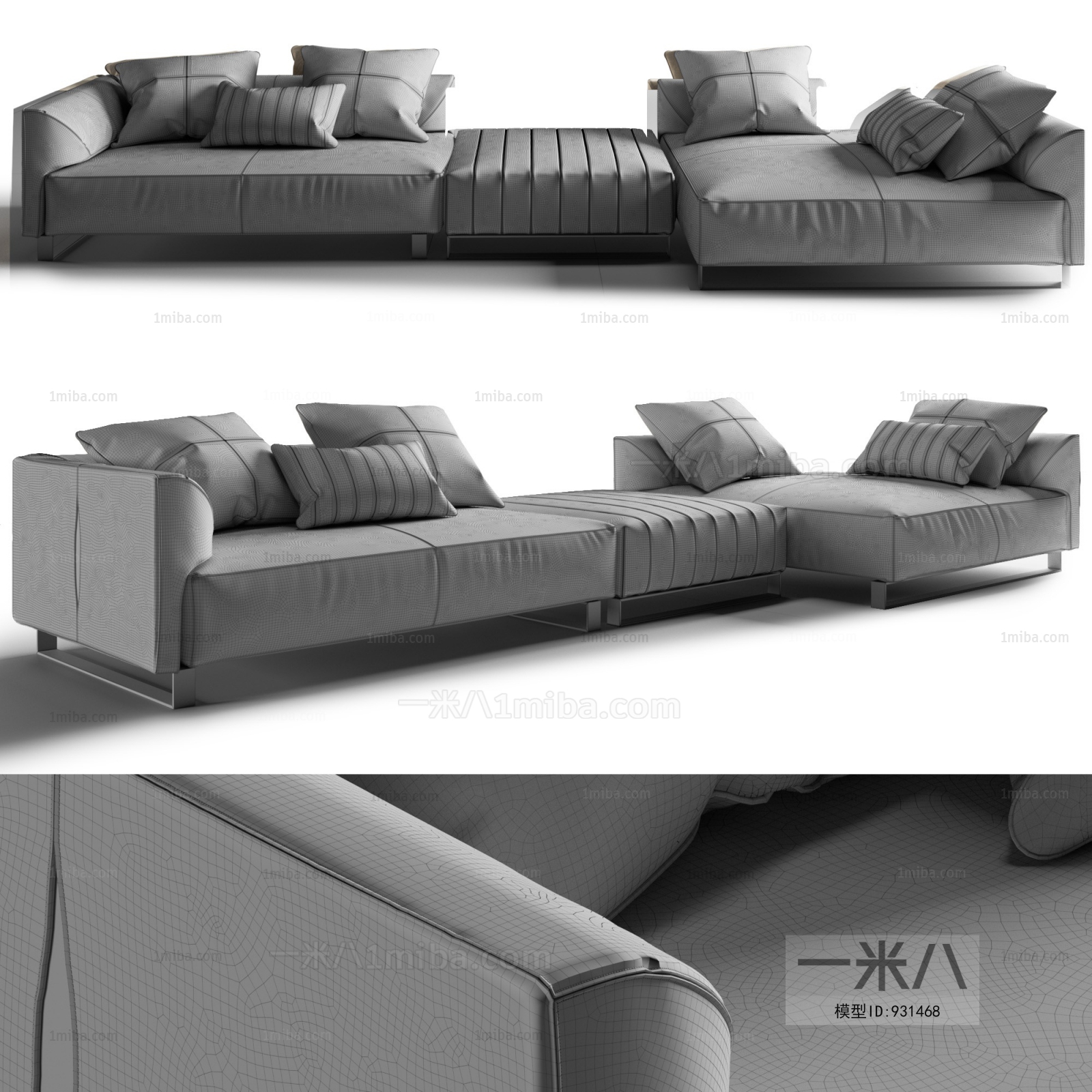 Modern Corner Sofa