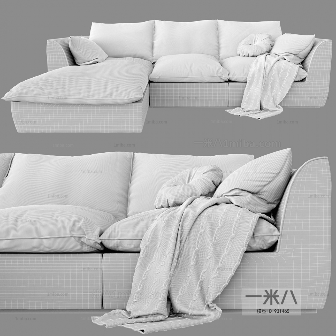 Modern Corner Sofa