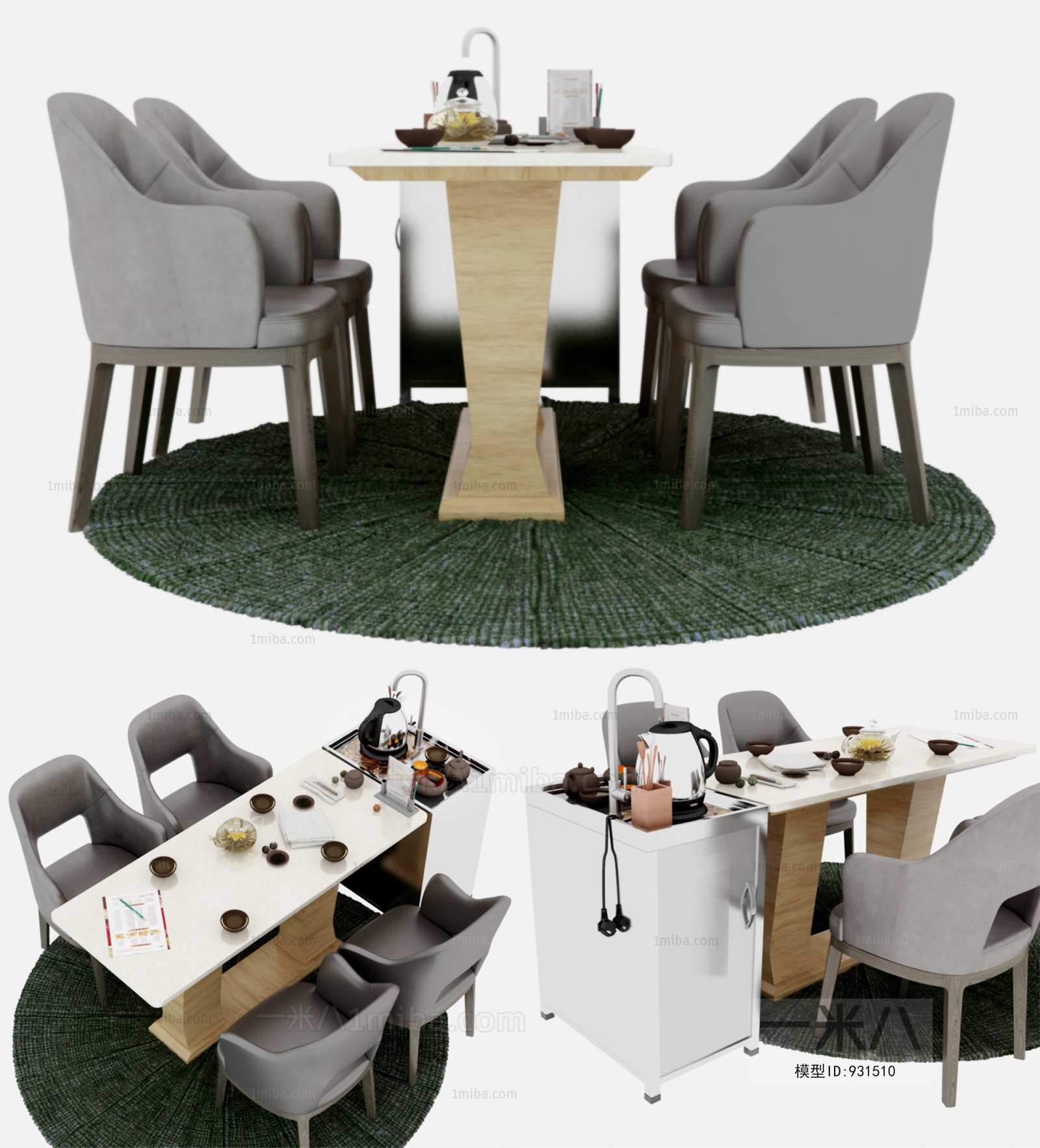 Modern Dining Table And Chairs