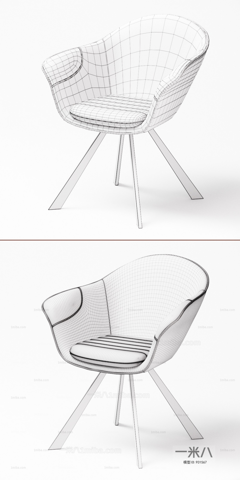 Modern Lounge Chair