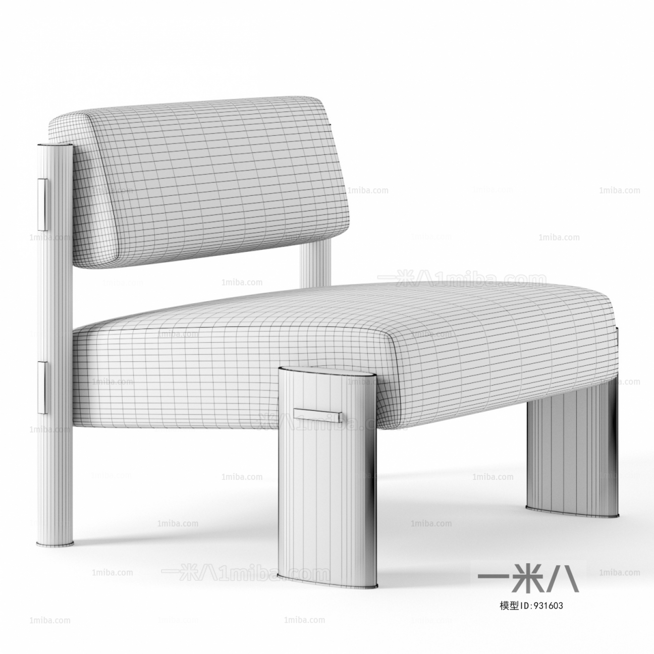 Nordic Style Lounge Chair