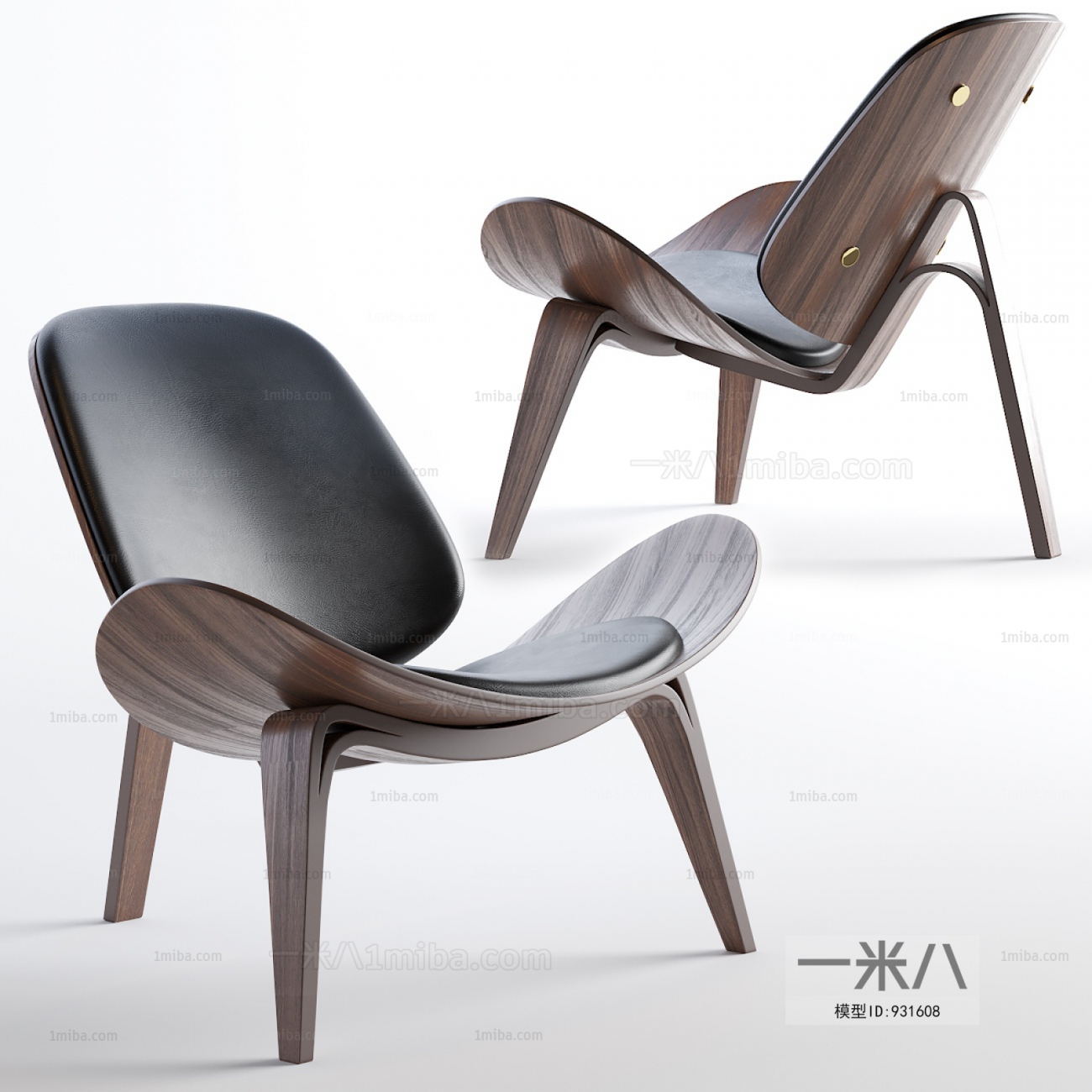 Modern Lounge Chair