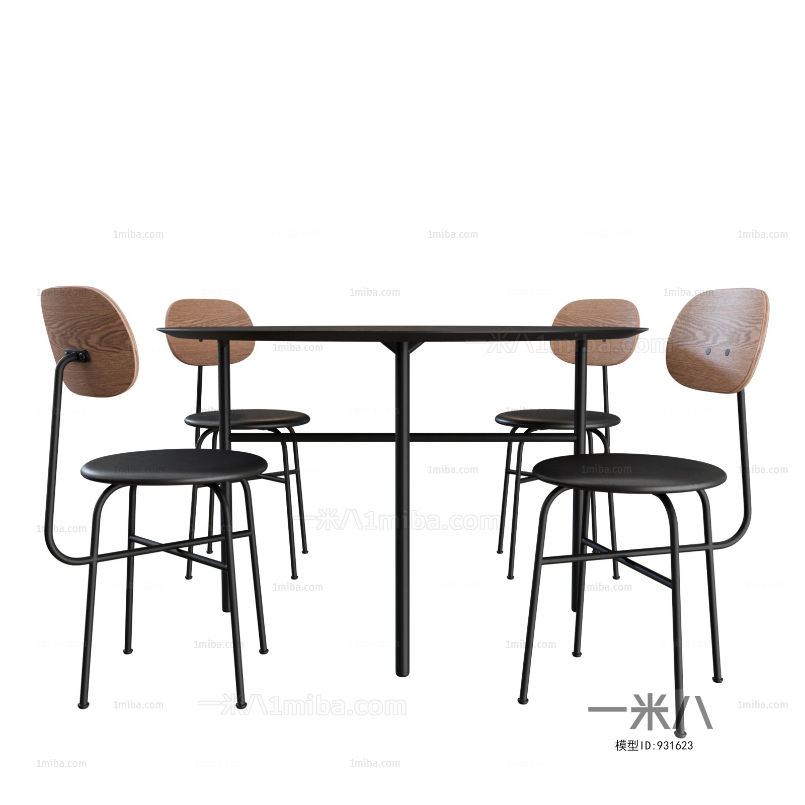 Industrial Style Dining Table And Chairs