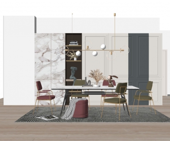 Modern Dining Room-ID:114258417