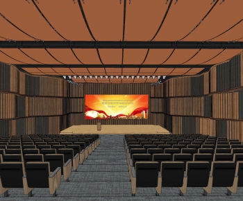 Modern Office Lecture Hall-ID:484461873