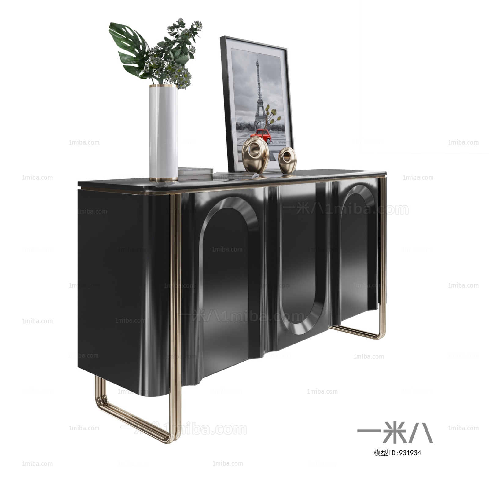 Modern Entrance Cabinet