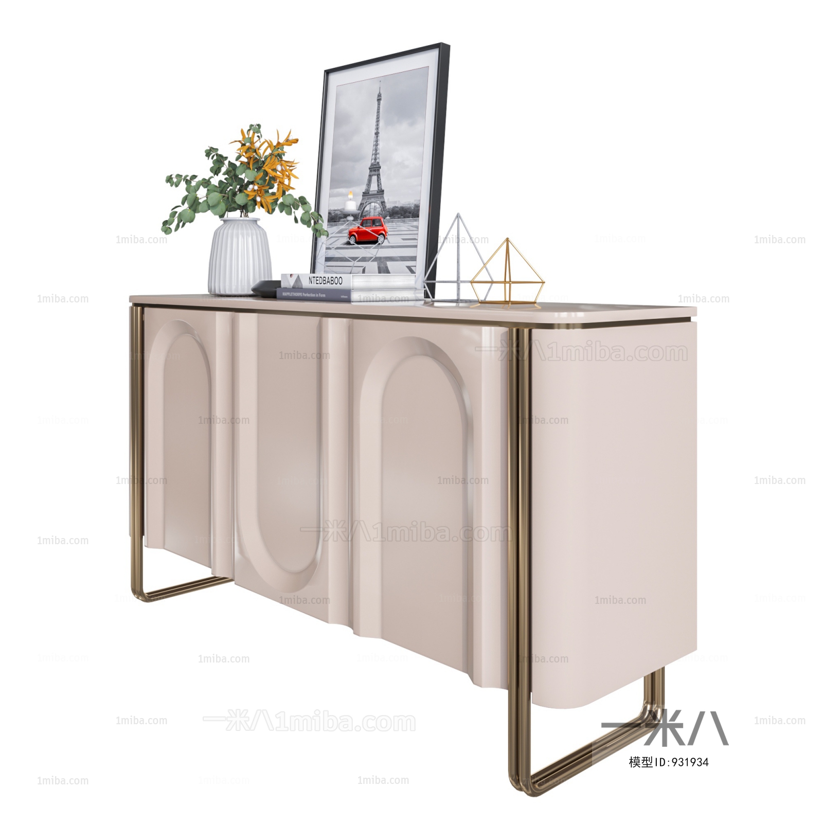 Modern Entrance Cabinet