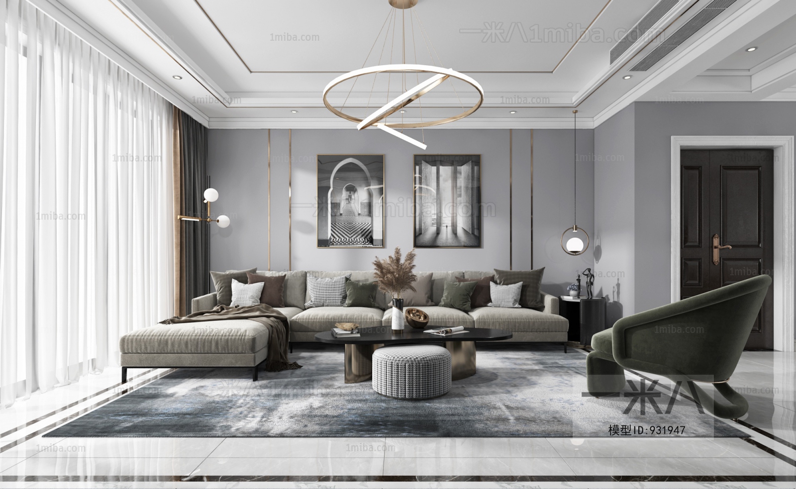 Modern A Living Room