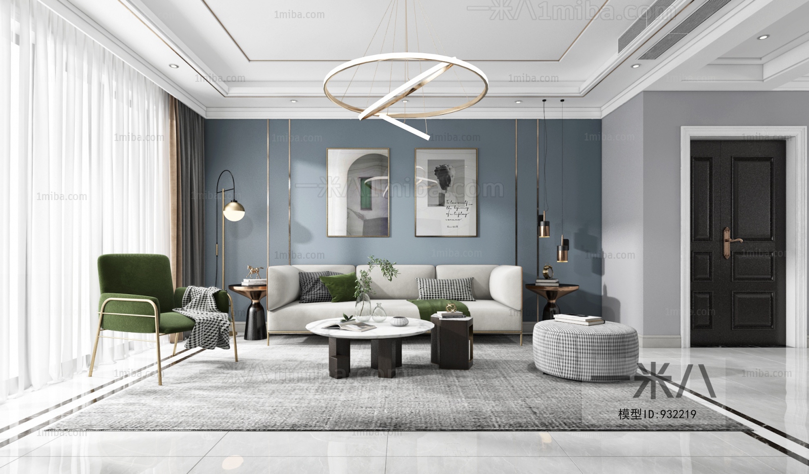 Modern A Living Room