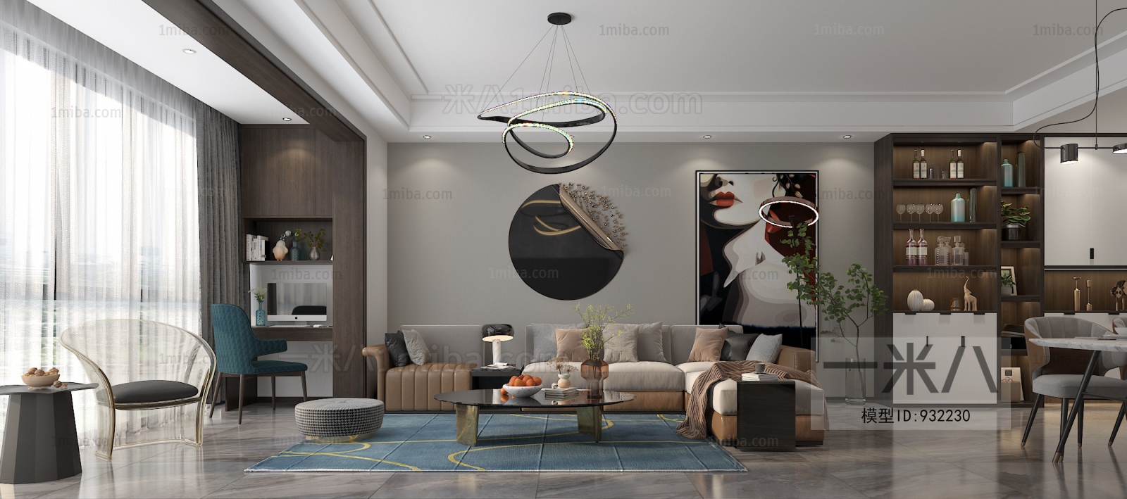 Modern A Living Room