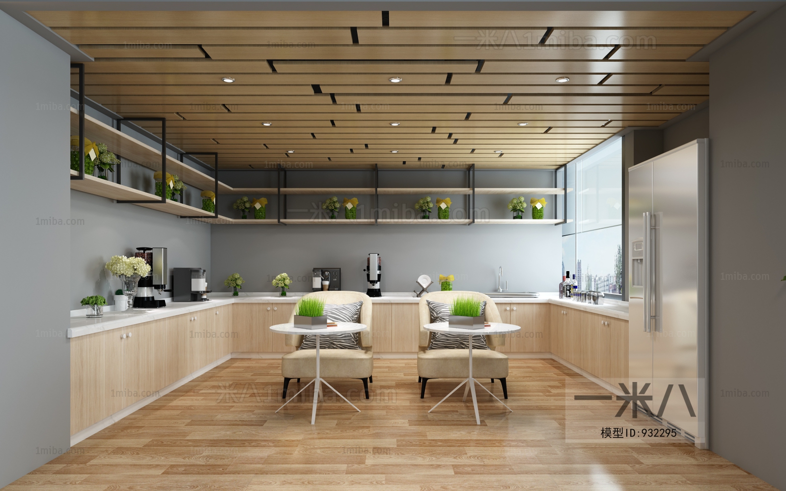 Modern Office Tea Room