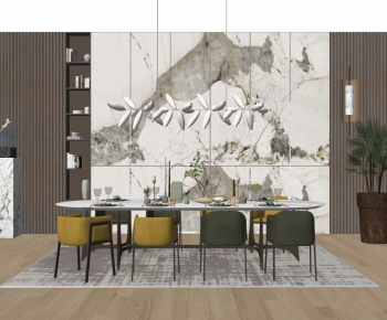 Modern Dining Table And Chairs-ID:928375495