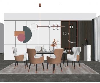 Modern Dining Room-ID:498835532