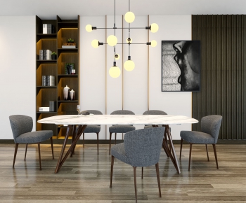 Modern Dining Room-ID:443906422