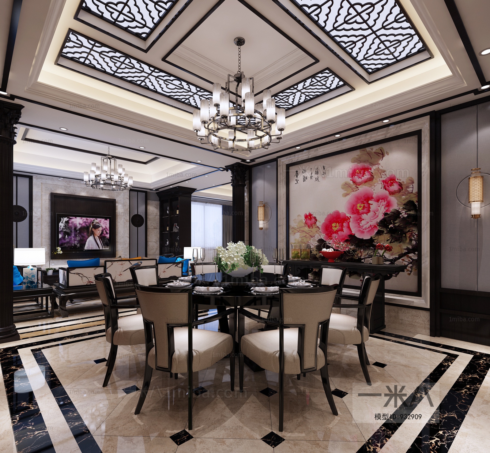 New Chinese Style Dining Room