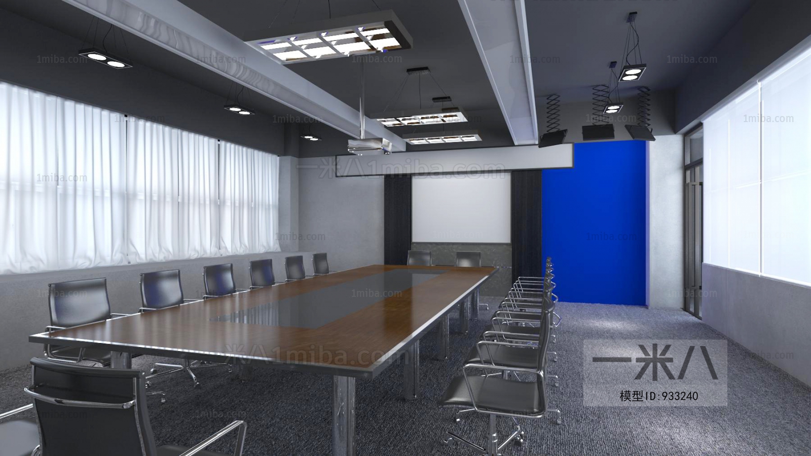 Modern Meeting Room