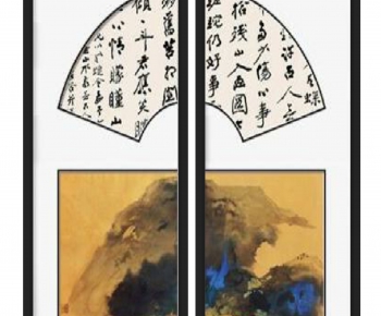 New Chinese Style Painting-ID:865109465