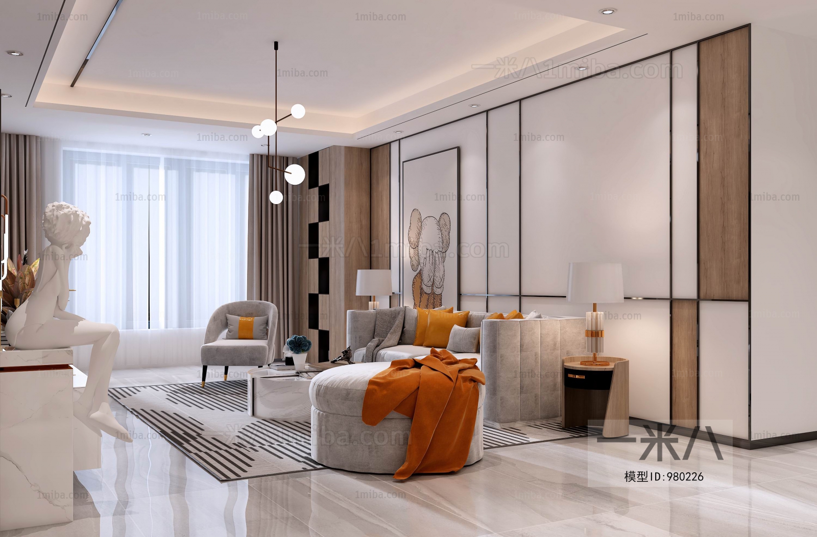 Modern A Living Room