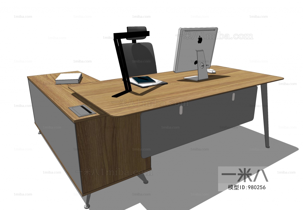 Modern Office Table