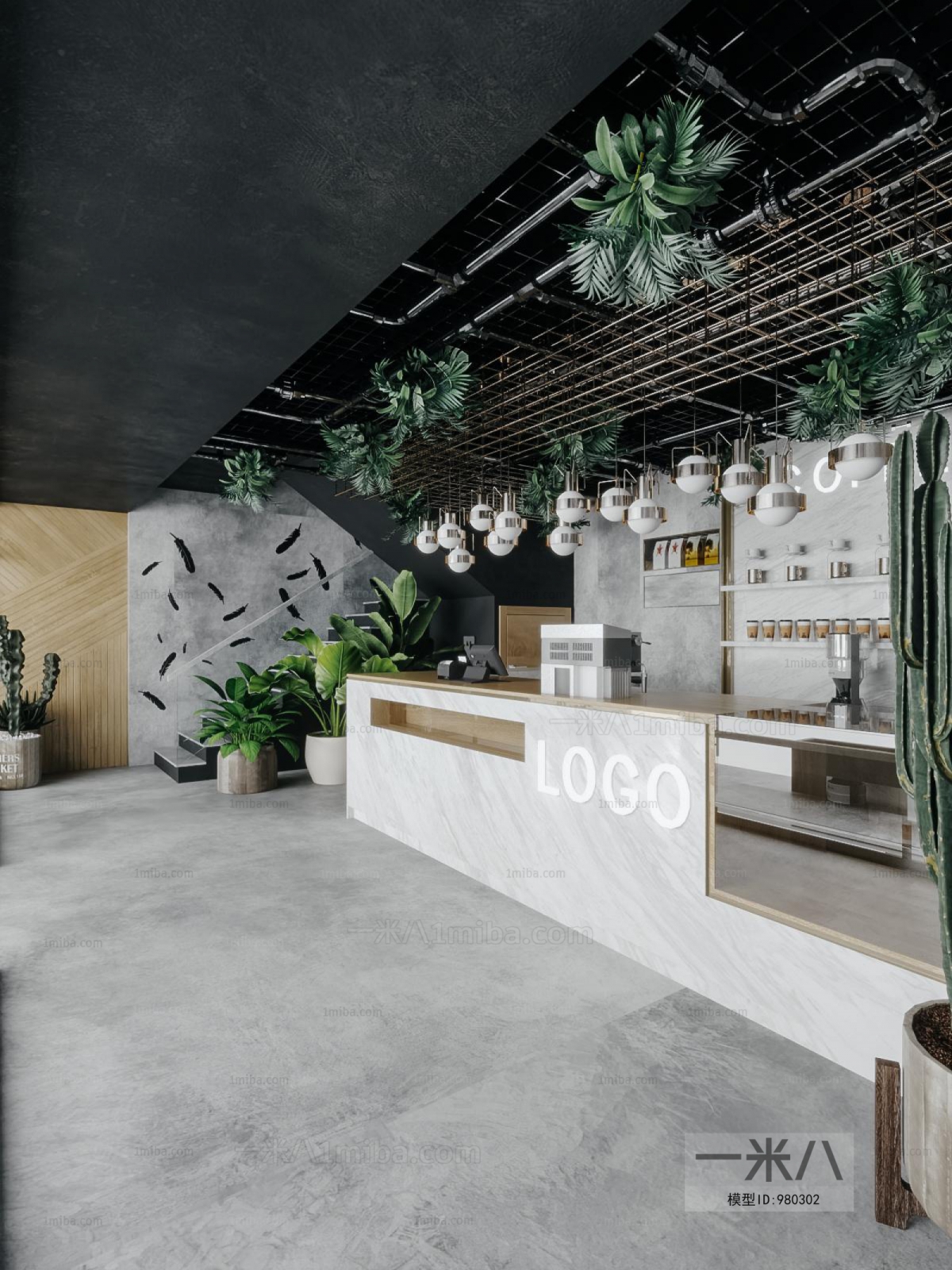 Industrial Style Cafe