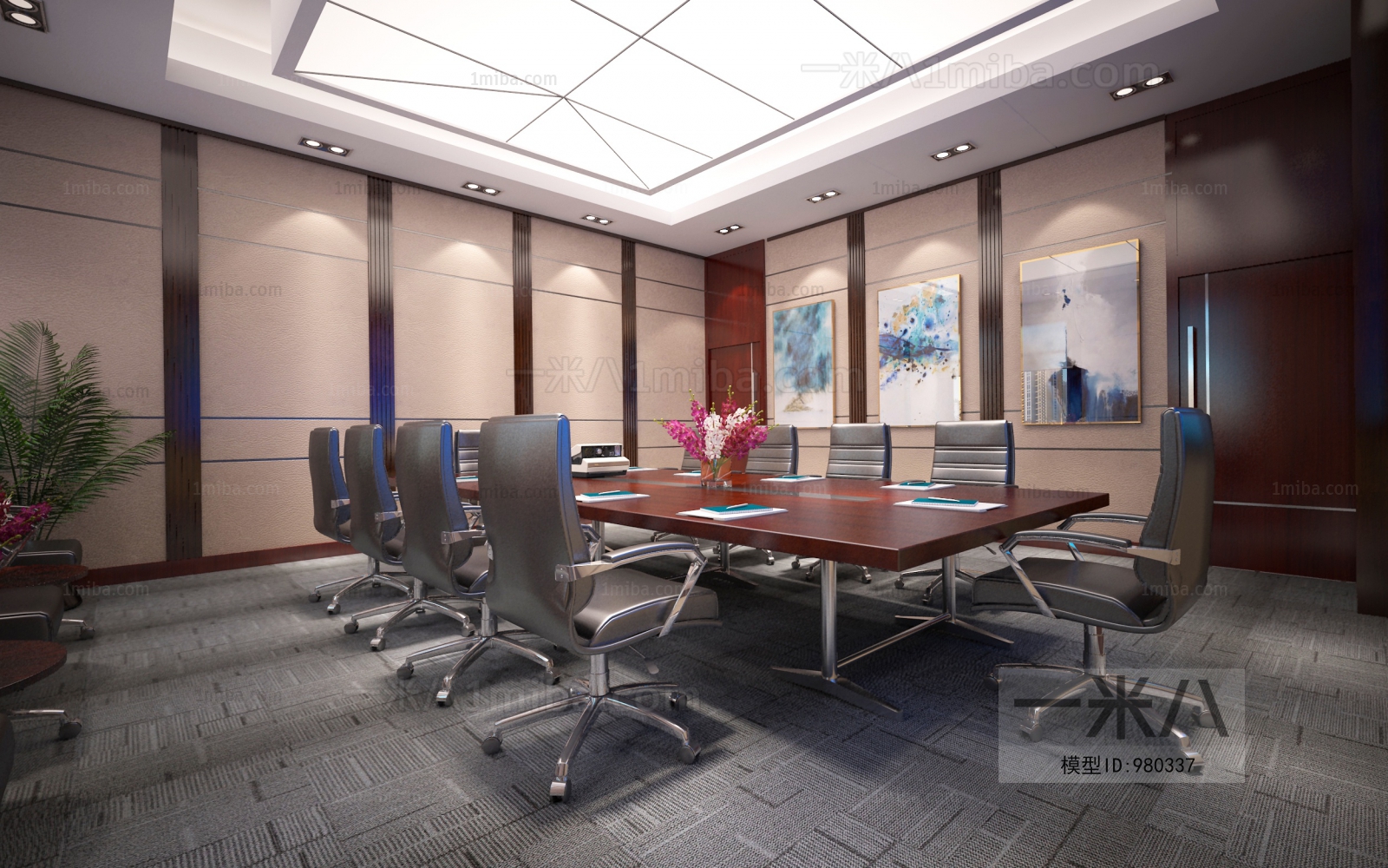 Modern Meeting Room