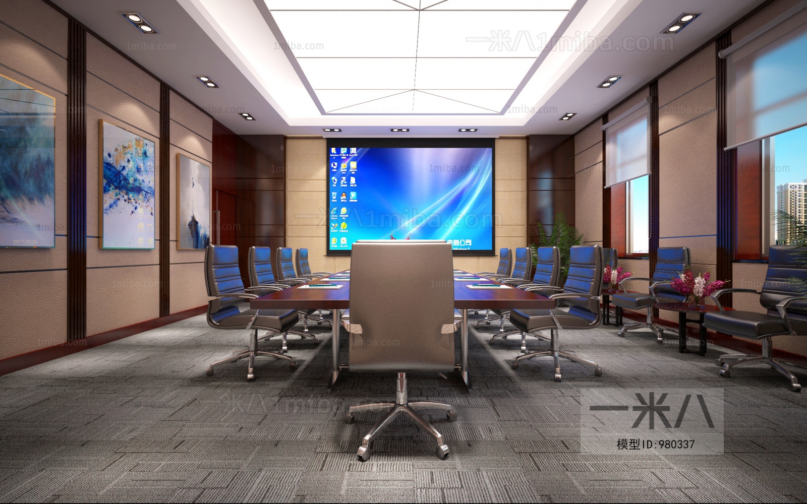 Modern Meeting Room