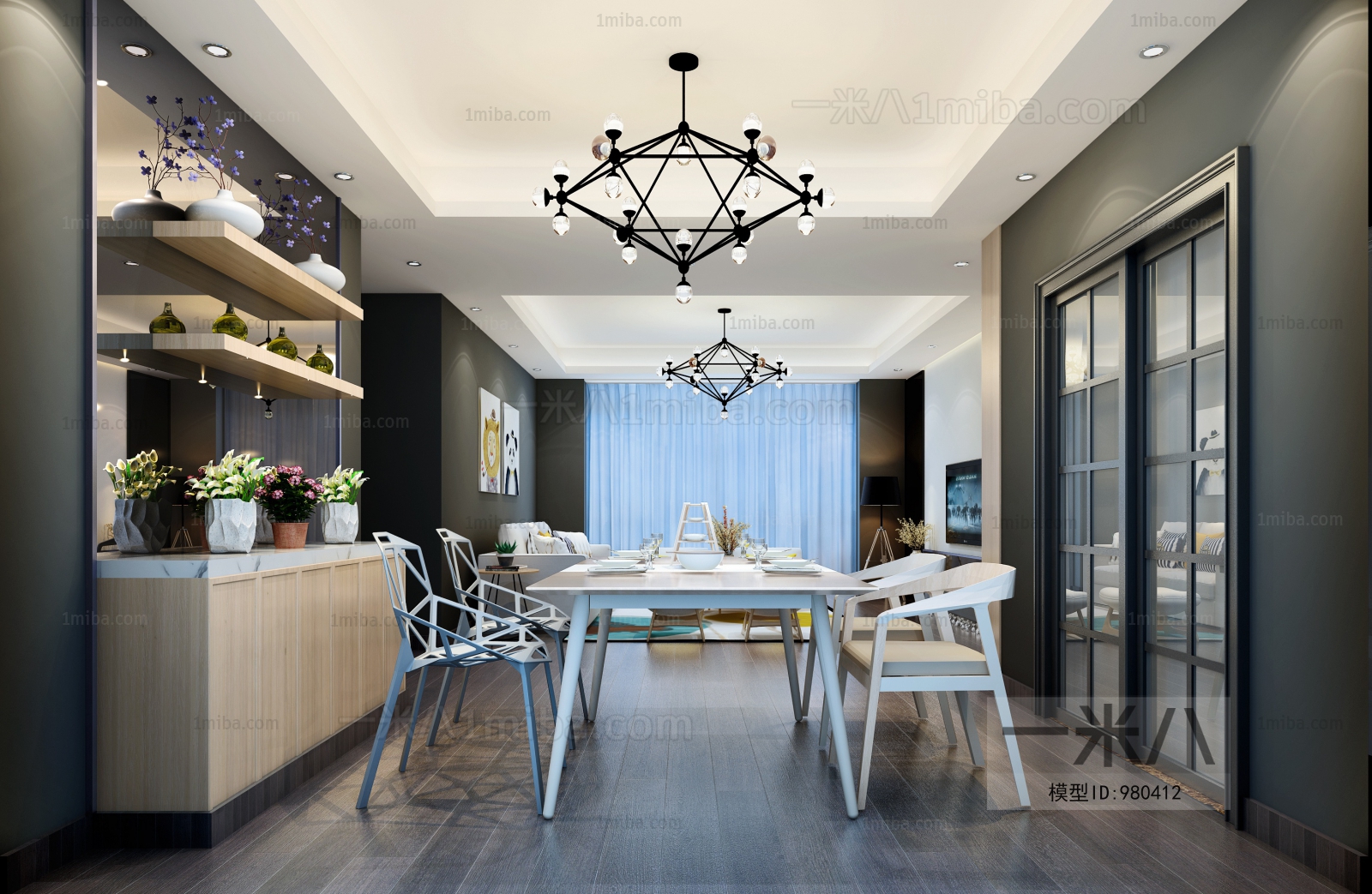 Modern Dining Room