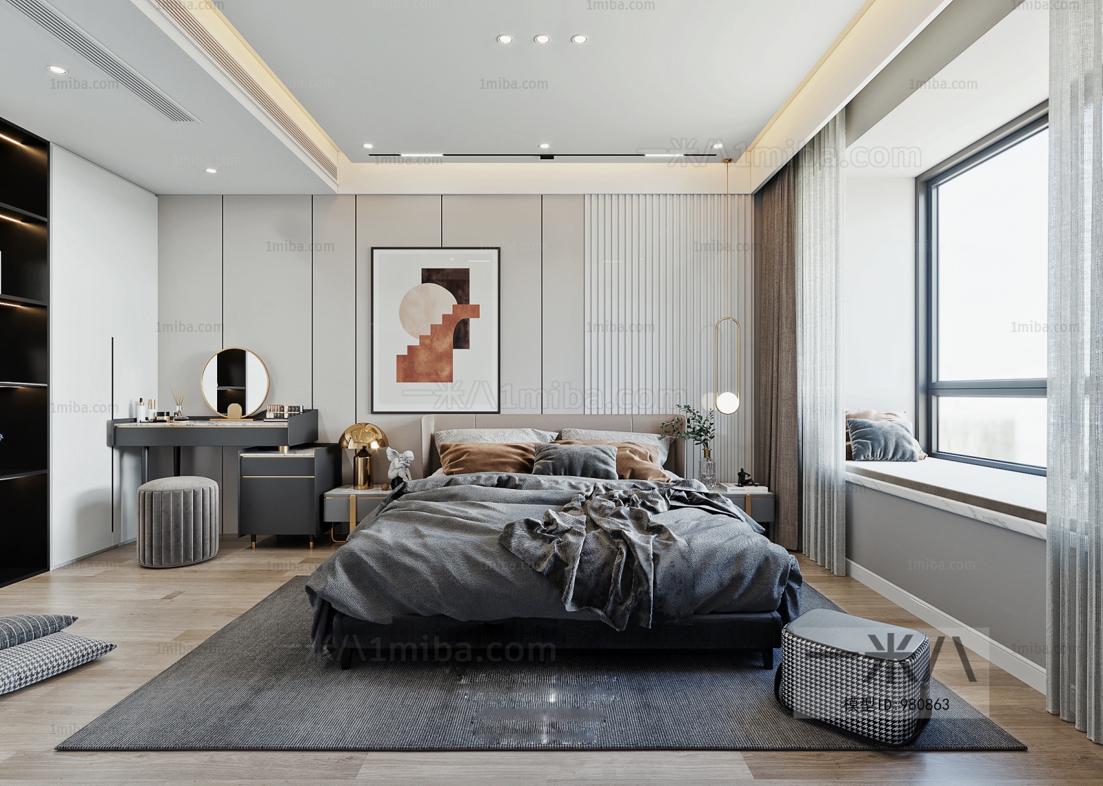 Modern Bedroom