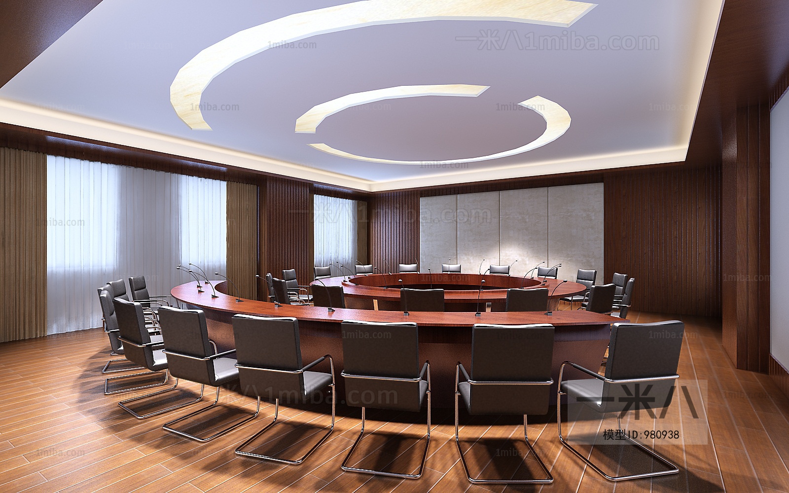 Modern Meeting Room