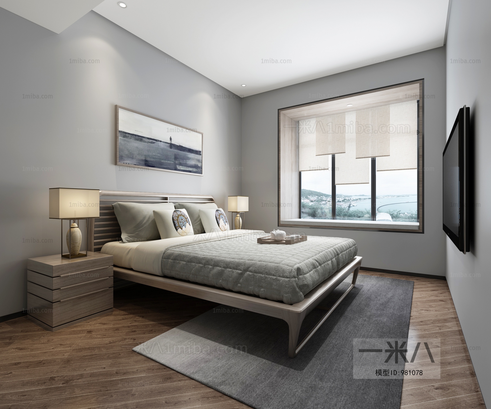 Modern Bedroom