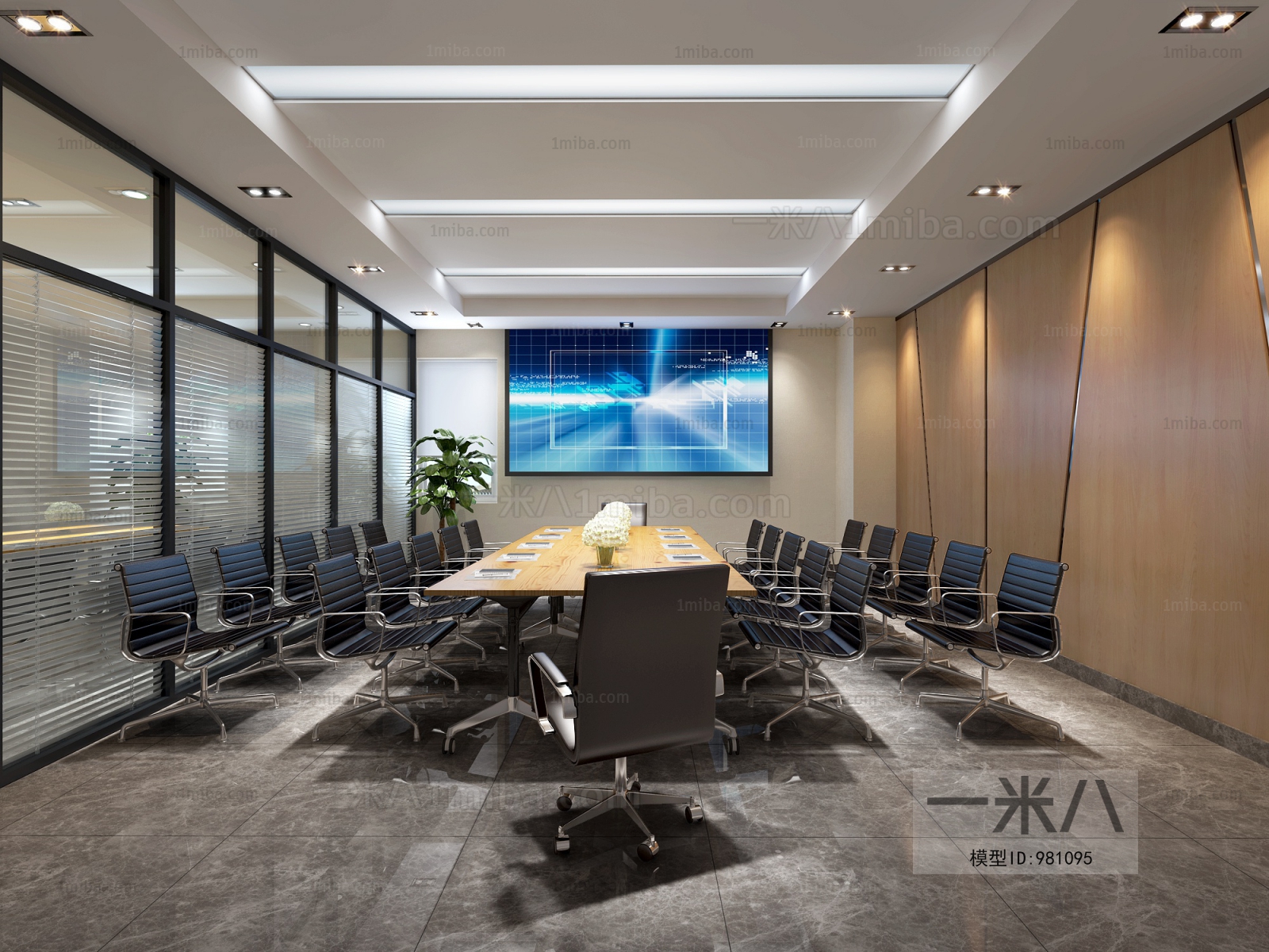 Modern Meeting Room