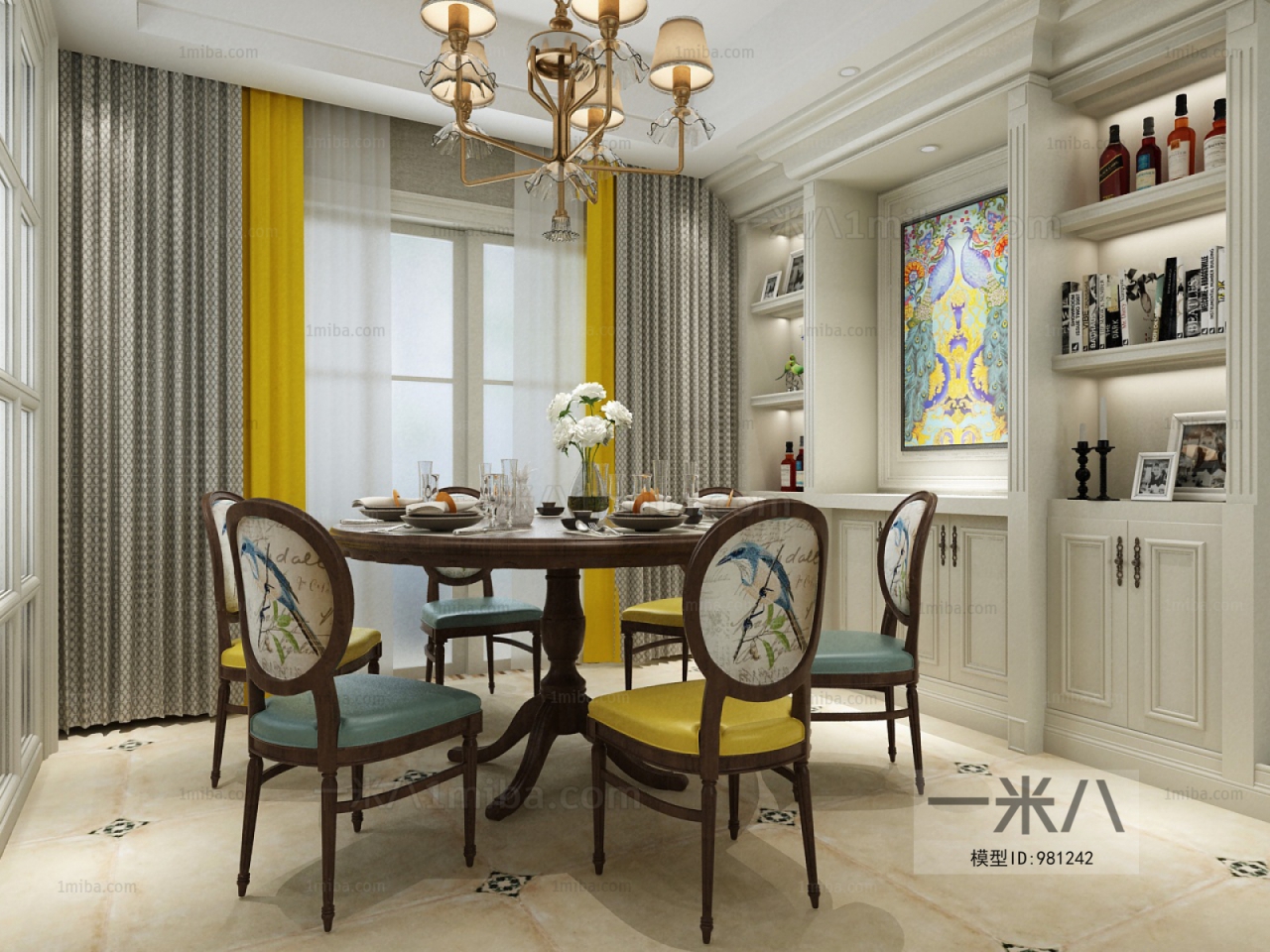 American Style Dining Room