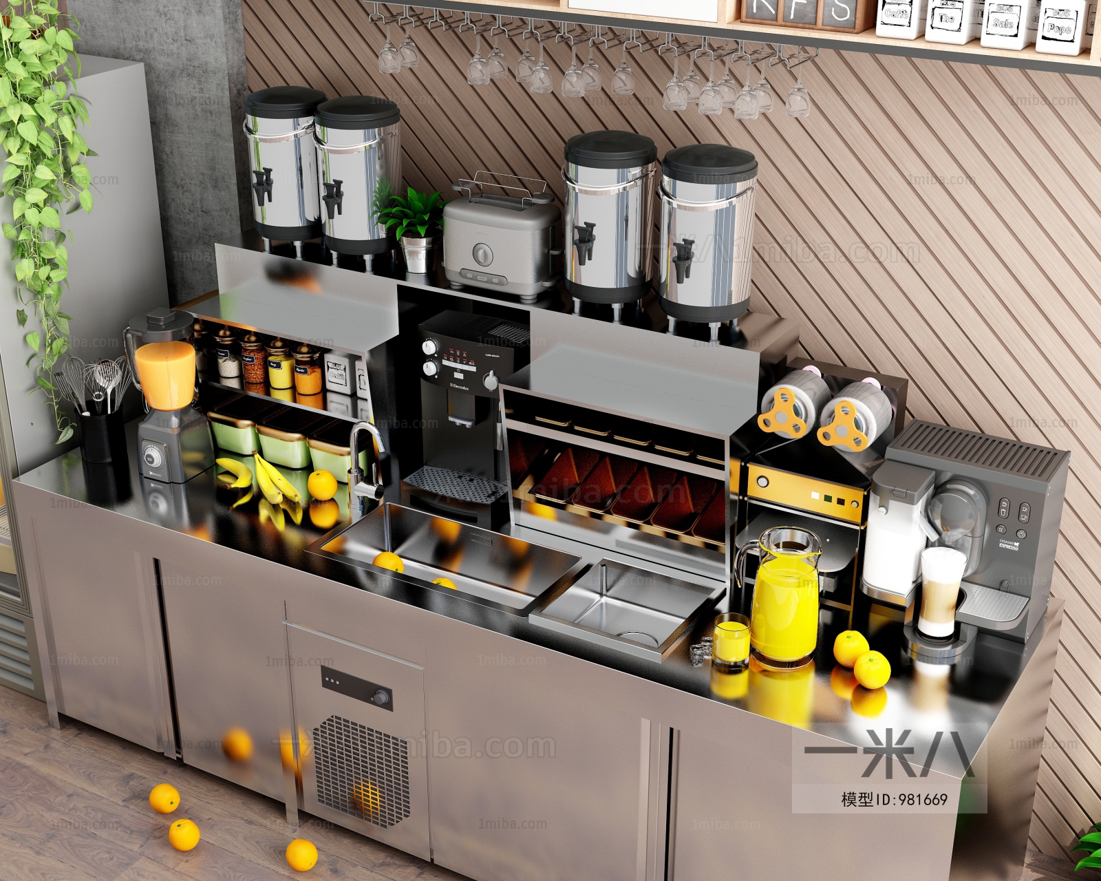 Modern Electric Kitchen Appliances