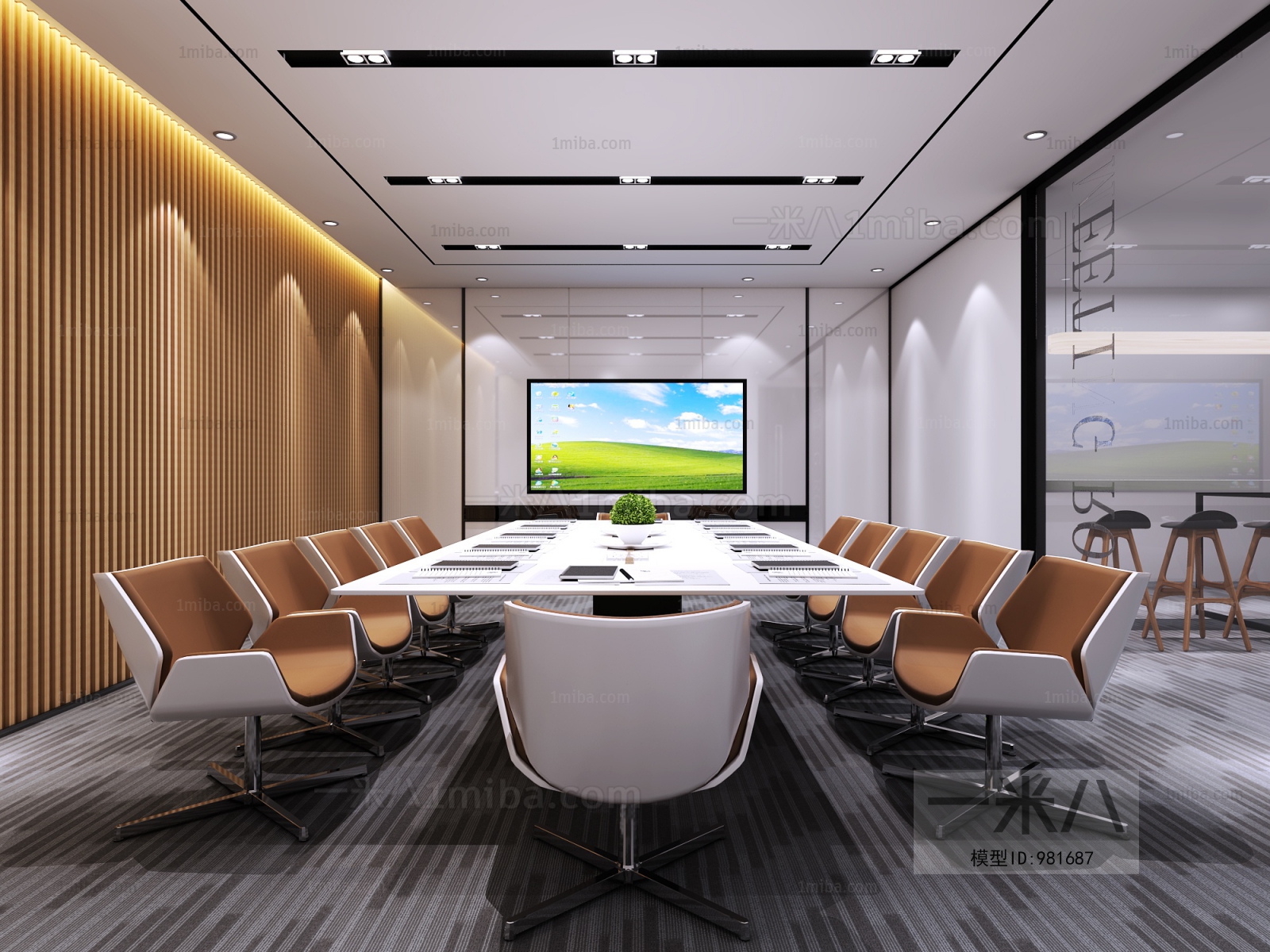 Modern Meeting Room