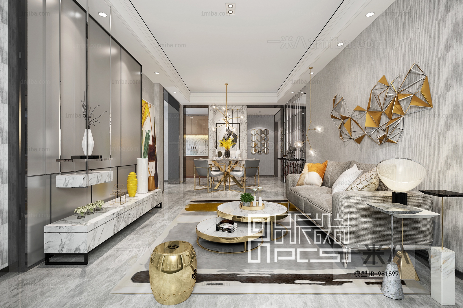 Modern A Living Room