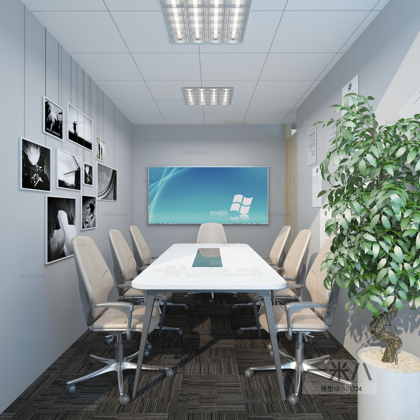 Modern Meeting Room